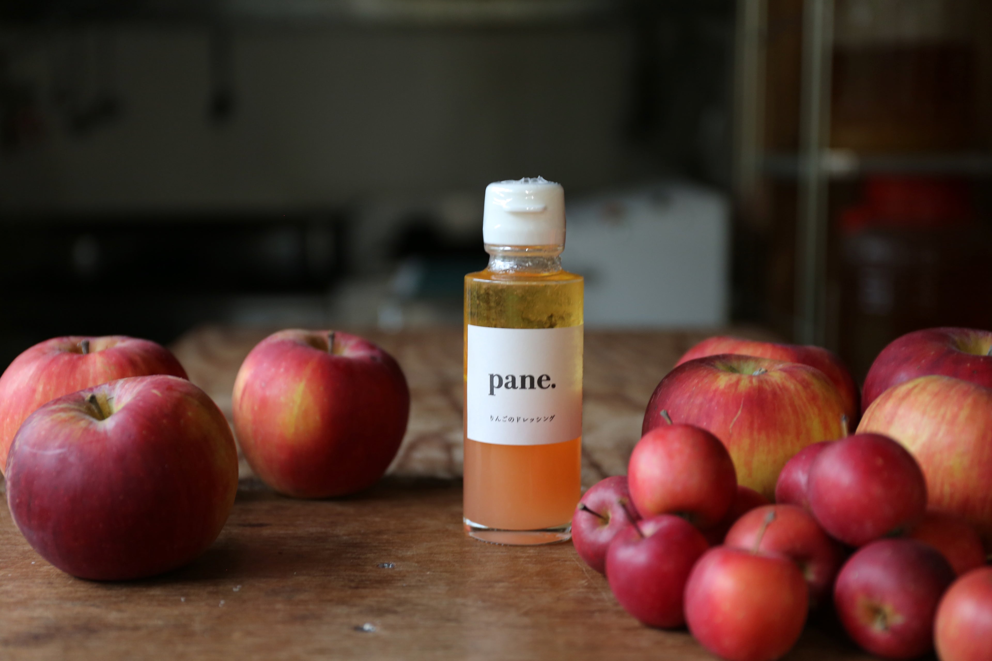 気分に合わせるドレッシング りんご