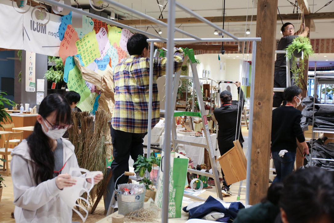 出店者、ボランティアスタッフ募集のお知らせ