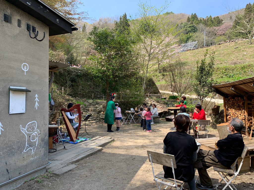 ふれるのきおく音楽隊スケジュールが届きました。