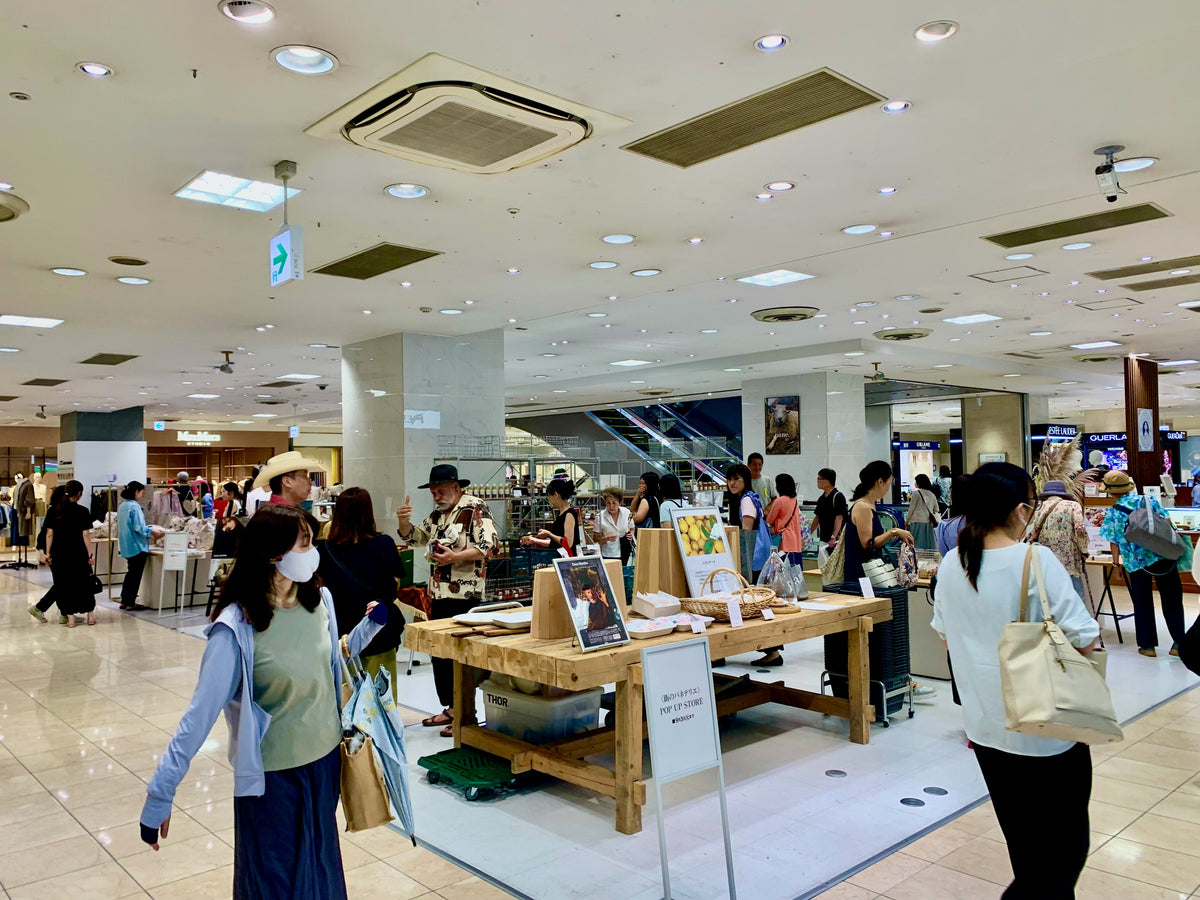 街のパネテリエvol28 瓶詰めの商品など
