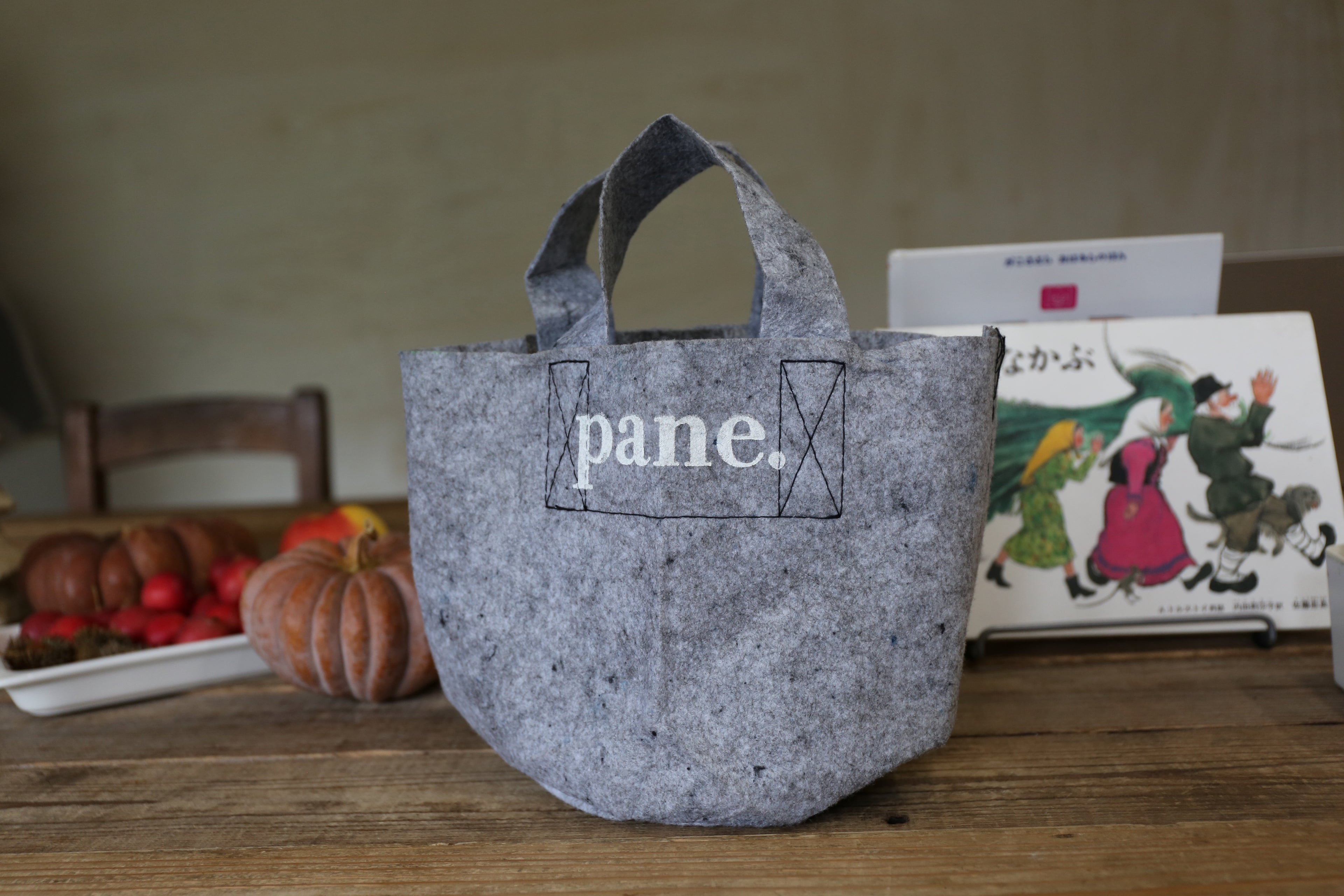 Pane.バッグ